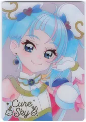 バンダイ カードウエハース 8弾/2671919 キュアスカイ【HR】 20