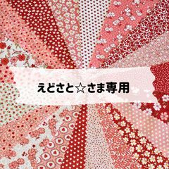 メルカリ メルカリ