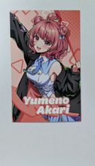 ステイゴールド ウマ娘 プリティーダービー 6th EVENT The New