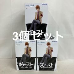 미개봉 DEATHNOTE ぬどる 스토퍼 피겨 야가미 츠키 3 개 세트 SF4365 c101