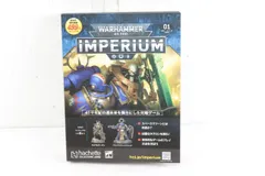 2026年最新】WarHammer インペリウムの人気アイテム - メルカリ
