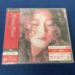 AOR】希少⭐︎Pauline Wilson Tribute 輸入盤CD - メルカリ