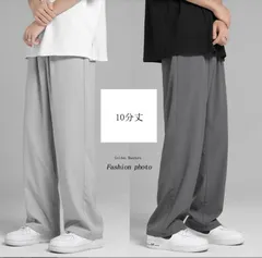 パンツ メンズ スポーツパンツ サマーパンツ アイスシルク ロングパンツ 接触冷感 冷感パンツ 熱中症対策 速乾 夏 ズボン 9分丈 7分丈 スウェットパンツ 長ズボン ワークパンツ 運動 作業 男性