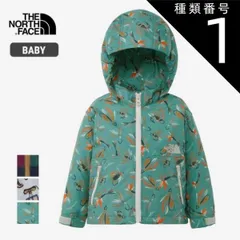 種類1：(HP)ハーフィーパターン/80 ザ・ノース・フェイス ベビー コンパクト ジャケット THE NORTH FACE NPB72311 / NPB22511 / NPB72312 B NV COMPACT JK ノベルティコンパクトジャケット キッズ 