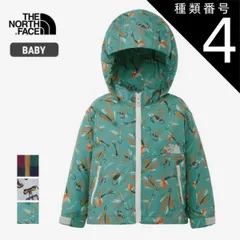 種類4：(FL)フライルアーブルー/90 ザ・ノース・フェイス ベビー コンパクト ジャケット THE NORTH FACE NPB72311 / NPB22511 / NPB72312 B NV COMPACT JK ノベルティコンパクトジャケット キッズ 