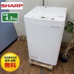 ズーさま持ち帰り専用R635 ☀️ 普通自転車 ABELIA / 26インチ / LED