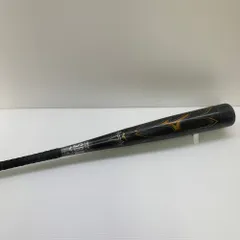ミズノ MIZUNO ビヨンドマックスギガキング 少年軟式 子ども FRP製バット 1CJBY141 トップバランス 中古 ケース付き 野球 8171のサムネイル