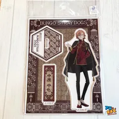 文豪ストレイドッグス ビッグアクリルスタンド 中原中也 文スト