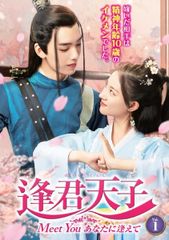 【中古】 賢后 衛子夫 (25巻セット) 第1部,第2部,第3部 【字幕】 [レンタル落ち] [DVD] 中古】 賢后 衛子夫 (25巻セット) 第1部、第2部、第3部【字幕