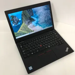 【即使用可能！】Lenovo 20NR000KJP ThinkPad L390・Intel Core i5・メモリ8GB・SSD256GB・Win11 Pro　#001141