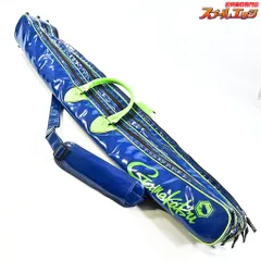 ★☆【がまかつ】 ライト へらロッドケース III GC-253 3層 GAMAKATSU LIGHT ROD-CASE ヘラブナ K_220★☆e09031のサムネイル
