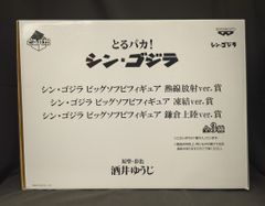 xikers ジョンフン トレカケースデコ - メルカリ