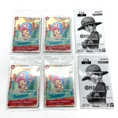 ★ワンピースカードゲーム プロモーションカードセット 2025 3周年 ワンピースカード トレジャーキャンペーン 5個セット 未使用未開封★007525