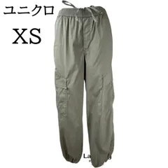ユニクロ　イージーカーゴパンツ　レディースパンツ　撥水　オリーブ　XS 小さいサイズレディース