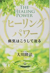 Item thumbnail for item 5aef3a18-141e-46cb-9fc8-971aa768489f