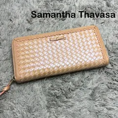 Samantha Thavasa サマンサタバサ 長財布 ラウンドファスナー レザー 編み込み