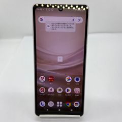 Aquos sense8 sh-54d docomo ライトカッパー 難あり - メルカリ