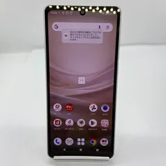 ★【訳あり品】docomo  AQUOS sense7 128GB SH-53C ライトカッパー