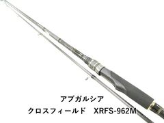 ufmウエダ ソルティープラッガー SPS962 (03-8105240020) - メルカリ