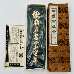 書道 中国 墨 古墨 大好山水 油煙101 上海墨廠 希少品 未使用品 32g