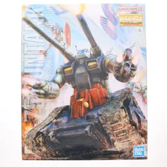 2026年最新】mg ガンタンクの人気アイテム - メルカリ