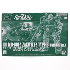 プレミアムバンダイ限定 HGUC 1/144 MS-06FZ ザクII改 Bタイプ(ユニコーンver.) 機動戦士ガンダムUC(ユニコーン) プラモデル(5066912) バンダイスピリッツ