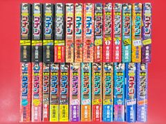 名探偵コナン劇場版フルセット コナン 映画 コナン全巻 - メルカリ