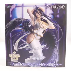 アルベド オーバーロード T-most アルベド フィギュア〜純白の悪魔ver.〜 プライズ(451997700) タイトー