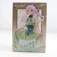 프리렌 장례식프리렌 Coreful 피규어 프리렌~ 드레스 ver.~ 프라이즈(451950600) 타이토