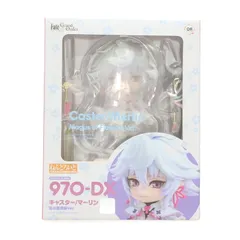 ねんどろいど 970-DX キャスター/マーリン 花の魔術師Ver. Fate/Grand Order(フェイト/グランドオーダー) 完成品 可動フィギュア オランジュ・ルージュ