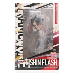 エイシンフラッシュ ウマ娘 プリティーダービー 1/7 完成品 フィギュア 一部店舗&オンラインショップ限定 Phat!(ファット・カンパニー)