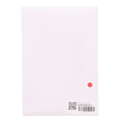 タイトーオンラインクレーン限定 ナナチ&ミーティ メイドインアビス 烈日の黄金郷 AMP+ ナナチ フィギュア〜オイラのたからもの〜 フィギュア プライズ タイトー