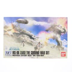 HGUC 1/144 자쿠 지상전 세트 기동전사 건담 프라모델 반다이