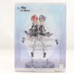 レム&ラム Twins Ver. Re:ゼロから始める異世界生活 1/7 完成品 フィギュア 双翼社