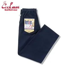 COOKMAN クックマン Heritage Wide Pants ヘリテージワイドパンツ Heavy Twill Navy ヘビー ツイル ネイビー イージーパンツ メンズ レディース 男女兼用 カジュアル