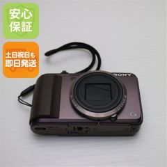 美品】SONY Cyber-shot DSC-HX30V コンデジ ソニー - メルカリ
