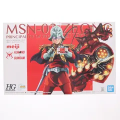 2026年最新】ジオング 明治アーモンドチョコレートVerの人気アイテム