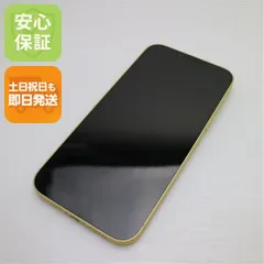 超美品 SIMフリー iPhone14 Plus 256GB イエロー スマホ 土日祝発送 即日発送 04000