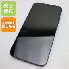 美品 SIMフリー iPhone14 Plus 128GB ミッドナイト スマホ 土日祝発送 即日発送 04000