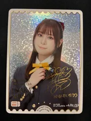 2026年最新】ラブカ サイン しずくの人気アイテム - メルカリ