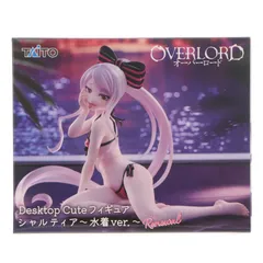 シャルティア オーバーロード Desktop Cute フィギュア シャルティア〜水着ver.〜Renewal プライズ(452014800) タイトー
