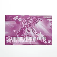 2026年最新】1/144 HGBF MSZ-006LGT-3 ライトニングZガンダム