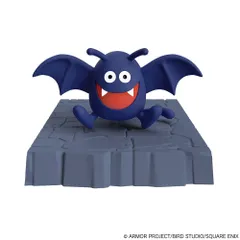 ドラゴンクエスト プラスチックモデルキットシリーズ ドラキー ダンジョンベースつき プラモデル スクウェア・エニックス