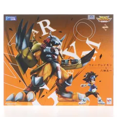 (再販) Precious G.E.M.シリーズ ウォーグレイモン&八神太一(やがみたいち) デジモンアドベンチャー 完成品 フィギュア あみあみ&一部オンラインショップ限定 メガハウス