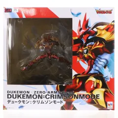 (再販) G.E.M.シリーズ デュークモン:クリムゾンモード デジモンテイマーズ 完成品 フィギュア あみあみ&一部オンラインショップ限定 メガハウス