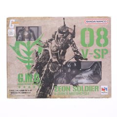 GMG(건담 밀리터리 제너레이션) 지온 공국군 08 V-SP 일반 병사&지온병 전용 오토바이 기동전사 건담 완성품 가동 피겨 메가하우스