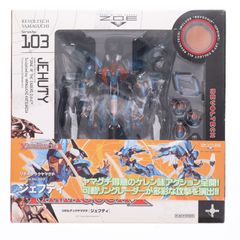 リボルテックヤマグチ ジェフティ ZONE OF THE ENDERS - メルカリ