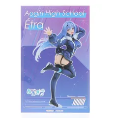 エトラ 通常版 あおぎり高校 1/7 完成品 フィギュア あみあみ&一部店舗限定 あみあみ/AMAKUNI(アマクニ)