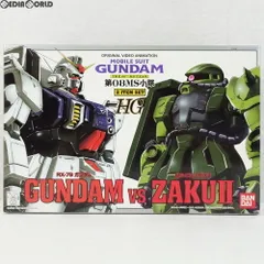 2026年最新】1/144 HG ザクII MS-06J 「機動戦士ガンダム 第08MS小隊