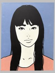 Takashi Murakami KYNE Untitled：P 版画 - メルカリ